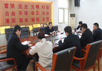 后勤党委召开党史学习教育动员会