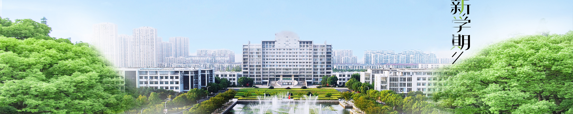 轮播1